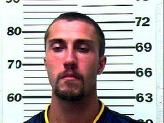 Warrant photo of BRANDON LEE ST CLAIR